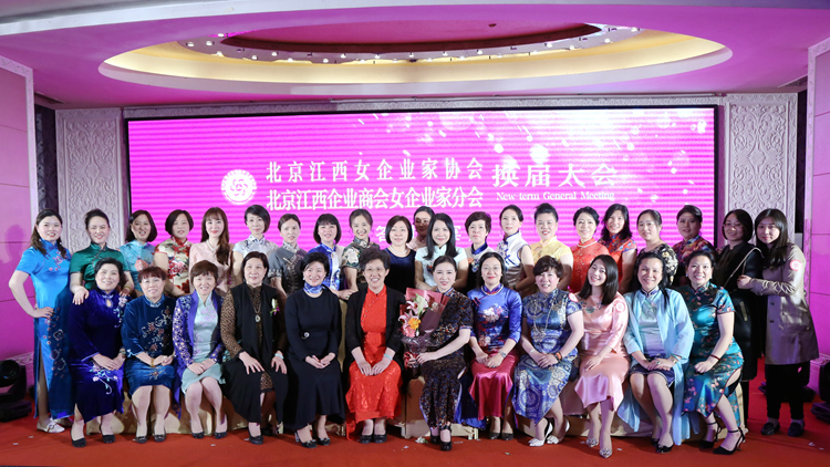 部分會(huì)員合影.JPG