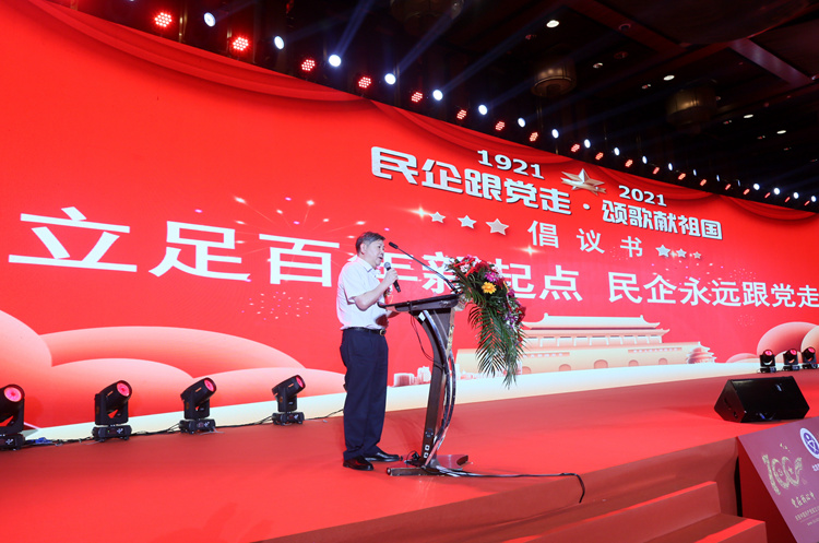 北京江西企業(yè)商會(huì)會(huì)長劉經(jīng)綸.JPG