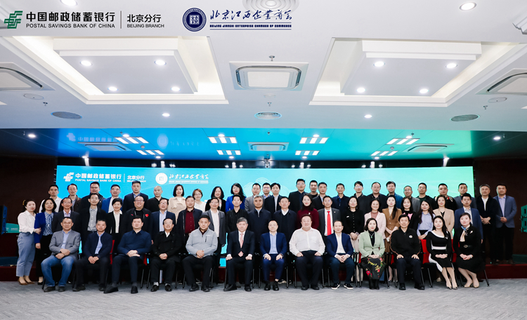與會(huì)代表合影.jpg