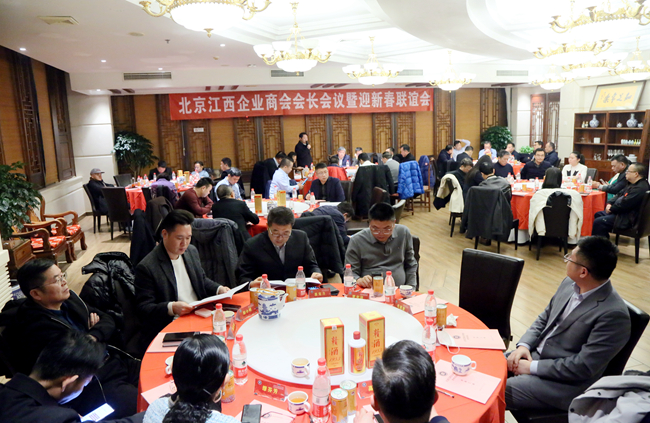 會(huì)議現(xiàn)場(chǎng).JPG
