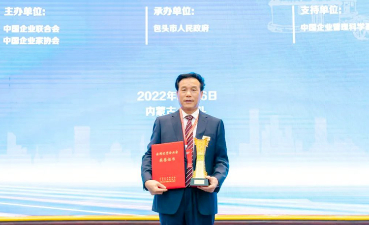 北京江西商會(huì)常務(wù)副會(huì)長(zhǎng)、中陽(yáng)建設(shè)集團(tuán)董事局主席陳勝德.jpg