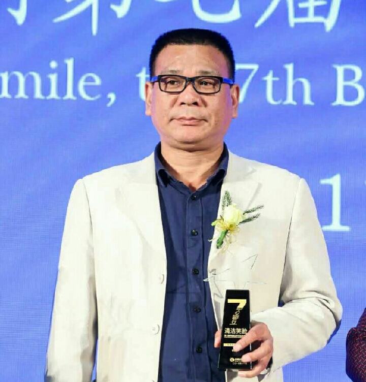 115徐德林  副會長  北京遠(yuǎn)望世紀(jì)環(huán)境科技有限公司董事長.png